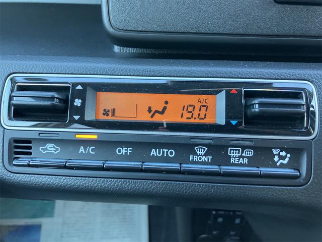 ワゴンＲ ハイブリッドＦＸ－Ｓ　４ＷＤ　クリアランスソナー　オートクルーズコントロール　レーンアシスト　衝突被害軽減システム　オートライト　スマートキー　アイドリングストップ　電動格納ミラー　シートヒーター　ベンチシート　ＣＶＴ（3枚目）