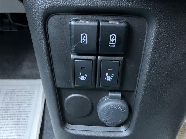 ワゴンＲ ハイブリッドＦＸ－Ｓ　４ＷＤ　クリアランスソナー　オートクルーズコントロール　レーンアシスト　衝突被害軽減システム　オートライト　スマートキー　アイドリングストップ　電動格納ミラー　シートヒーター　ベンチシート　ＣＶＴ（11枚目）