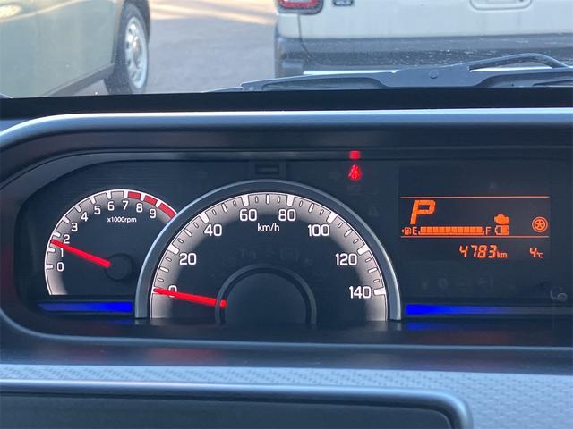 ワゴンＲ ハイブリッドＦＸ－Ｓ　４ＷＤ　クリアランスソナー　オートクルーズコントロール　レーンアシスト　衝突被害軽減システム　オートライト　スマートキー　アイドリングストップ　電動格納ミラー　シートヒーター　ベンチシート　ＣＶＴ（30枚目）