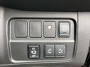 ハイウェイスター　ＶセレクションＩＩ　４ＷＤ　ドライブレコーダー　ＥＴＣ　全周囲カメラ　ナビ　ＴＶ　オートクルーズコントロール　パークアシスト　衝突被害軽減システム　両側電動スライドドア　オートライト　ＬＥＤヘッドランプ　スマートキー（10枚目）