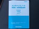Ｘターボ　４ＷＤ　ＥＴＣ　ナビ　ＴＶ　衝突被害軽減システム　オートライト　ＨＩＤ　スマートキー　アイドリングストップ　電動格納ミラー　シートヒーター　ベンチシート　ＣＶＴ　盗難防止システム　ＡＢＳ　ＥＳＣ　ＣＤ（22枚目）