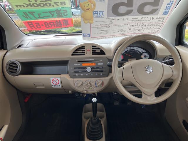 アルト F 4WD ドライブレコーダー キーレスエントリー MT 盗難防止システム ABS CD アルミホイール 衝突安全ボディ エアコン パワーステアリング パワーウィンドウ(2枚目)