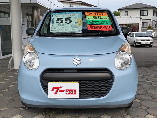 アルト F 4WD ドライブレコーダー キーレスエントリー MT 盗難防止システム ABS CD アルミホイール 衝突安全ボディ エアコン パワーステアリング パワーウィンドウ(12枚目)