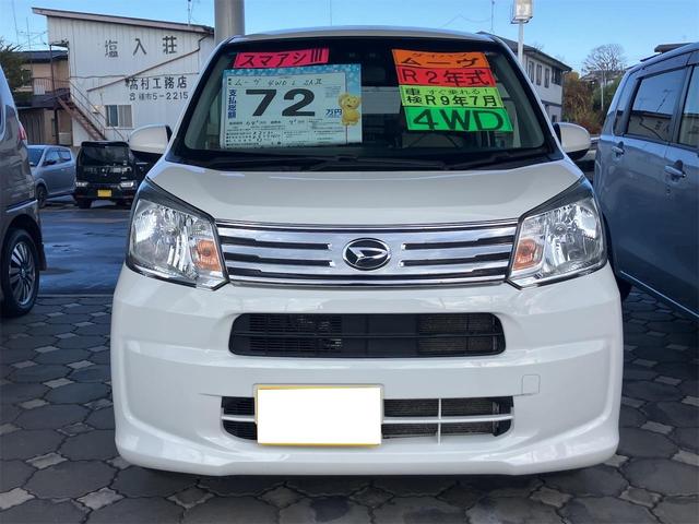 ムーヴ Ｌ　ＳＡＩＩＩ　４ＷＤ　ＥＴＣ　衝突被害軽減システム　オートマチックハイビーム　キーレスエントリー　アイドリングストップ　電動格納ミラー　シートヒーター　ベンチシート　ＣＶＴ　盗難防止システム　ＡＢＳ　ＥＳＣ　ＣＤ（2枚目）