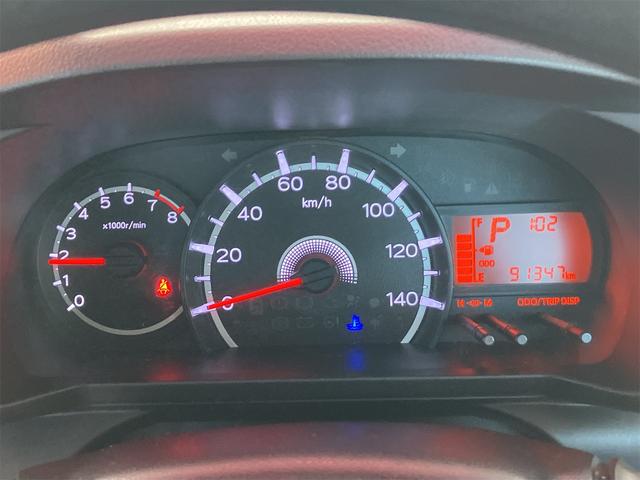 ムーヴ Ｌ　ＳＡＩＩＩ　４ＷＤ　ＥＴＣ　衝突被害軽減システム　オートマチックハイビーム　キーレスエントリー　アイドリングストップ　電動格納ミラー　シートヒーター　ベンチシート　ＣＶＴ　盗難防止システム　ＡＢＳ　ＥＳＣ　ＣＤ（32枚目）