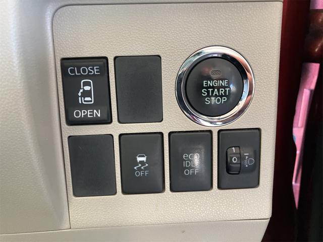 �v�b�V���G���W���X�^�[�g�V�X�e���A�G���W���n���E��~�������^�b�`�ōs�����Ƃ��ł��܂��B