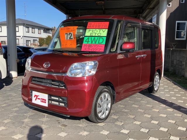 ���������������肪�Ƃ��������܂���C�ɂȂ������Ԃ�����܂����炨�C�y�ɂ��d�b������������