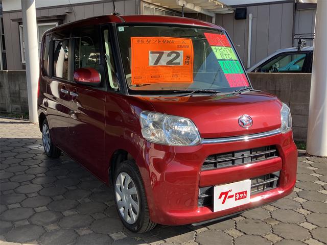 ���̓x�͓��X�̂��Ԃ������ɂȂ��Ă��������A���ɂ��肪�Ƃ��������܂��B�������茻�Ԋm�F���Ē�����悤�A��������v���܂��I