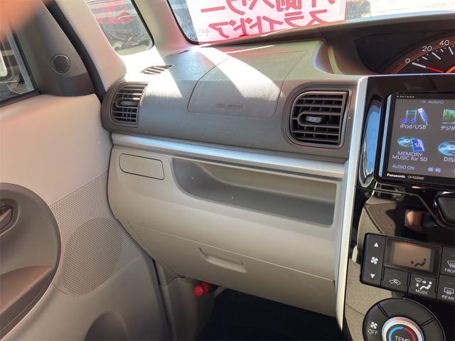 �܂��͋C�y�ɂ��⍇���E�����ς肨�҂����Ă���܂��B�������茻�Ԋm�F���Ē�����悤�A��������v���܂��I