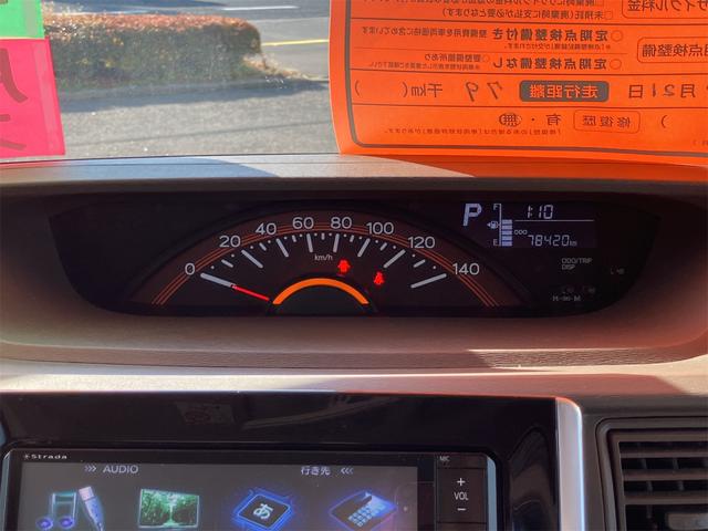 �ו��ɓn��S���X�^�b�t���m�F�������Ē����܂��̂ł����S�������܂��I�I�����x���m�F���������I