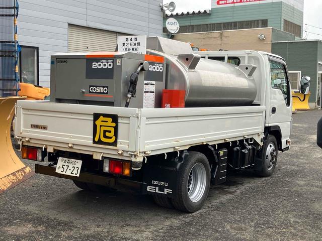 エルフトラック 　４ＷＤ　トラック　ＭＴ　アイドリングストップ　電動格納ミラー　エアコン　パワーウィンドウ　運転席エアバッグ（15枚目）