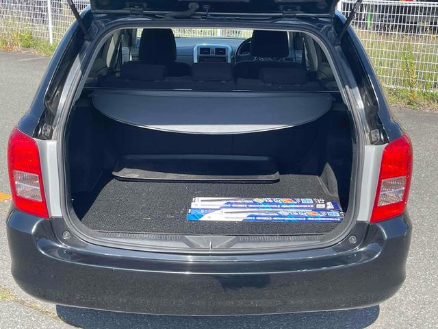 カローラフィールダー １．８Ｓ　車検２年付き　４ＷＤ　アルミホイール　オートライト　ＨＩＤ　スマートキー　電動格納ミラー　盗難防止システム　衝突安全ボディ　ＡＢＳ　エアコン　パワーステアリング　パワーウィンドウ　運転席エアバッグ（17枚目）