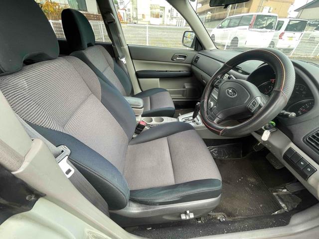 細部に渡り担当スタッフが確認をさせて頂きますのでご安心下さいませ！！是非一度ご確認ください！