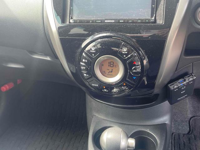 ノート Ｘ　ＦＯＵＲ　エマージェンシーブレーキパッケージ　４ＷＤ　ＥＴＣ　レーンアシスト　衝突被害軽減システム　アルミホイール　スマートキー　電動格納ミラー　ＣＶＴ　盗難防止システム　衝突安全ボディ　ＡＢＳ　ＥＳＣ　エアコン　パワーステアリング（4枚目）