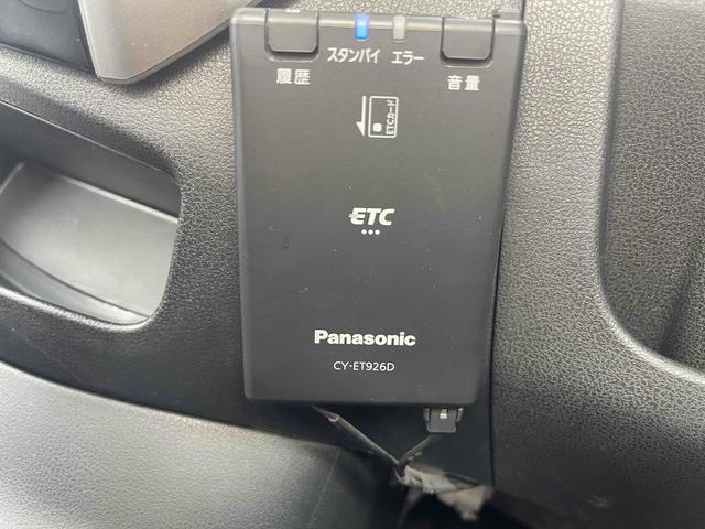 ノート Ｘ　ＦＯＵＲ　エマージェンシーブレーキパッケージ　４ＷＤ　ＥＴＣ　レーンアシスト　衝突被害軽減システム　アルミホイール　スマートキー　電動格納ミラー　ＣＶＴ　盗難防止システム　衝突安全ボディ　ＡＢＳ　ＥＳＣ　エアコン　パワーステアリング（6枚目）