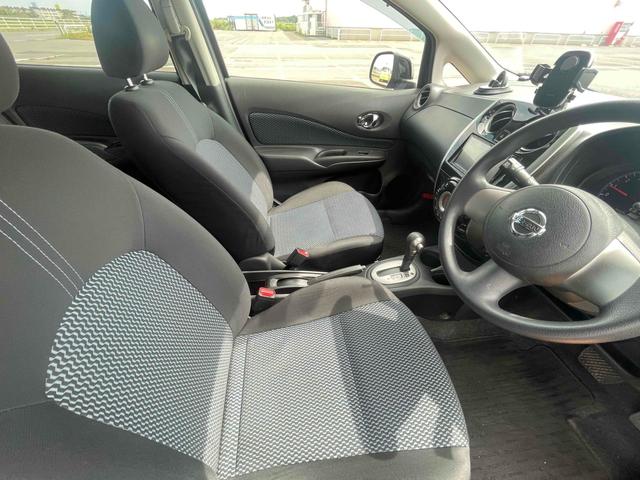 ノート Ｘ　ＦＯＵＲ　エマージェンシーブレーキパッケージ　４ＷＤ　ＥＴＣ　レーンアシスト　衝突被害軽減システム　アルミホイール　スマートキー　電動格納ミラー　ＣＶＴ　盗難防止システム　衝突安全ボディ　ＡＢＳ　ＥＳＣ　エアコン　パワーステアリング（8枚目）