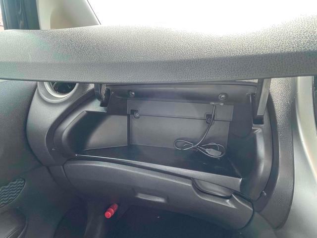 ノート Ｘ　ＦＯＵＲ　エマージェンシーブレーキパッケージ　４ＷＤ　ＥＴＣ　レーンアシスト　衝突被害軽減システム　アルミホイール　スマートキー　電動格納ミラー　ＣＶＴ　盗難防止システム　衝突安全ボディ　ＡＢＳ　ＥＳＣ　エアコン　パワーステアリング（26枚目）