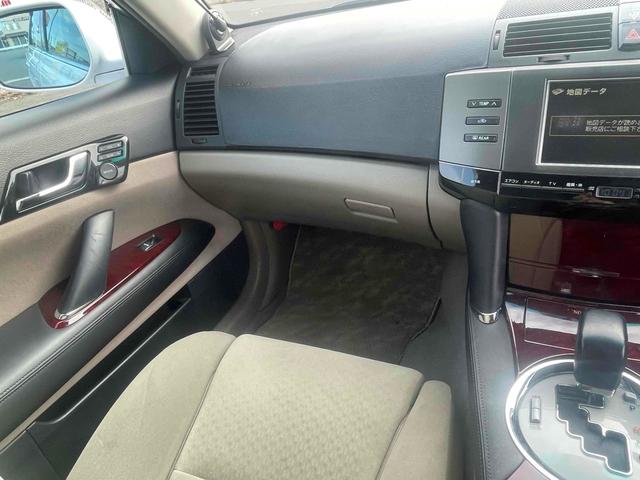 マークＸ ２５０Ｇ　Ｆｏｕｒ　Ｌパッケージ　４ＷＤ　バックカメラ　アルミホイール　ＨＩＤ　ＡＴ　スマートキー　盗難防止システム　パワーシート　ＣＤ　ＭＤ　衝突安全ボディ　ＡＢＳ　エアコン（6枚目）