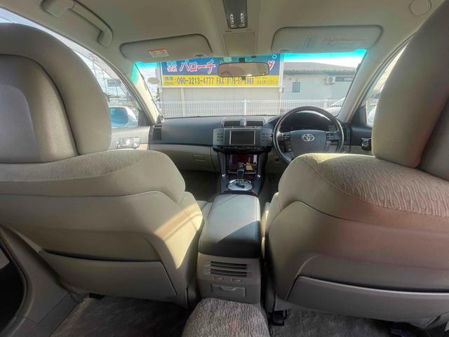 マークＸ ２５０Ｇ　Ｆｏｕｒ　Ｌパッケージ　４ＷＤ　バックカメラ　アルミホイール　ＨＩＤ　ＡＴ　スマートキー　盗難防止システム　パワーシート　ＣＤ　ＭＤ　衝突安全ボディ　ＡＢＳ　エアコン（13枚目）