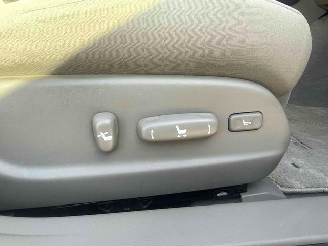 マークＸ ２５０Ｇ　Ｆｏｕｒ　Ｌパッケージ　４ＷＤ　バックカメラ　アルミホイール　ＨＩＤ　ＡＴ　スマートキー　盗難防止システム　パワーシート　ＣＤ　ＭＤ　衝突安全ボディ　ＡＢＳ　エアコン（22枚目）