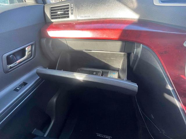 ヴェルファイア 2.4Z 車検2年付き納車 4WD ドライブレコーダー クリアランスソナー 両側電動スライドドア HID スマートキー 後席モニター 3列シート アルミホイール 盗難防止システム 衝突安全ボディ エアコン(7枚目)