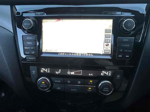 エクストレイル ２０Ｓ　ハイブリッド　エマージェンシーブレーキパック　４ＷＤ　クリアランスソナー　衝突被害軽減システム　ＬＥＤヘッドランプ　スマートキー　ＣＶＴ　盗難防止システム　衝突安全ボディ　ＣＤ　ミュージックプレイヤー接続可　ＡＢＳ　ＥＳＣ　エアコン（3枚目）