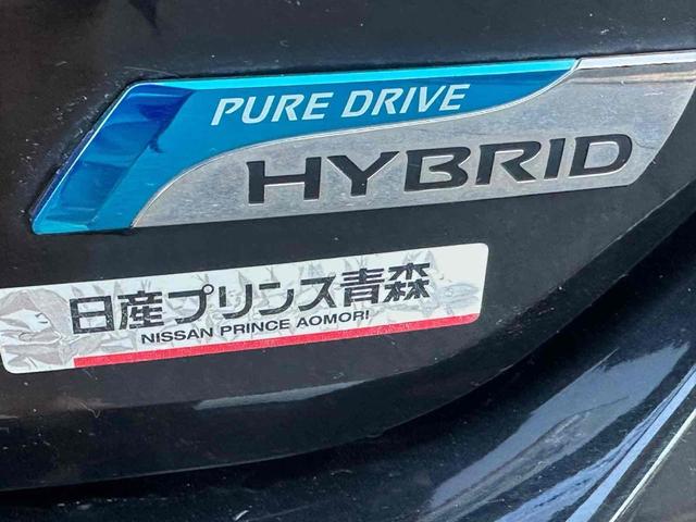 エクストレイル ２０Ｓ　ハイブリッド　エマージェンシーブレーキパック　４ＷＤ　クリアランスソナー　衝突被害軽減システム　ＬＥＤヘッドランプ　スマートキー　ＣＶＴ　盗難防止システム　衝突安全ボディ　ＣＤ　ミュージックプレイヤー接続可　ＡＢＳ　ＥＳＣ　エアコン（12枚目）