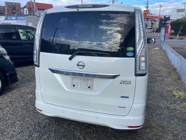 セレナ ハイウェイスター アドバンスドセーフティパッケージ 車検2年付き 4WD ETC スタッドレスタイヤ付き オートクルーズコントロール レーンアシスト 衝突被害軽減システム 両側電動スライドドア スマートキー 電動格納ミラー 3列シート(16枚目)