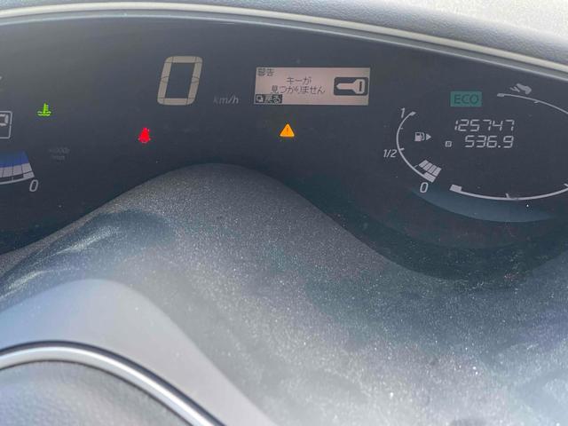 セレナ ハイウェイスター アドバンスドセーフティパッケージ 車検2年付き 4WD ETC スタッドレスタイヤ付き オートクルーズコントロール レーンアシスト 衝突被害軽減システム 両側電動スライドドア スマートキー 電動格納ミラー 3列シート(26枚目)