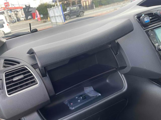 セレナ ハイウェイスター アドバンスドセーフティパッケージ 車検2年付き 4WD ETC スタッドレスタイヤ付き オートクルーズコントロール レーンアシスト 衝突被害軽減システム 両側電動スライドドア スマートキー 電動格納ミラー 3列シート(32枚目)