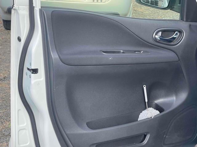 セレナ ハイウェイスター アドバンスドセーフティパッケージ 車検2年付き 4WD ETC スタッドレスタイヤ付き オートクルーズコントロール レーンアシスト 衝突被害軽減システム 両側電動スライドドア スマートキー 電動格納ミラー 3列シート(33枚目)