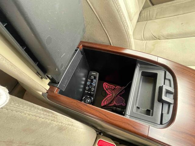 ティアナ 250XL FOUR 車検2年付き 4WD ナビ TV CVT スマートキー 盗難防止システム パワーシート オットマン CD 衝突安全ボディ ABS エアコン パワーステアリング パワーウィンドウ(9枚目)