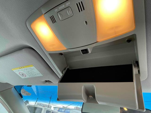 ティアナ 250XL FOUR 車検2年付き 4WD ナビ TV CVT スマートキー 盗難防止システム パワーシート オットマン CD 衝突安全ボディ ABS エアコン パワーステアリング パワーウィンドウ(44枚目)