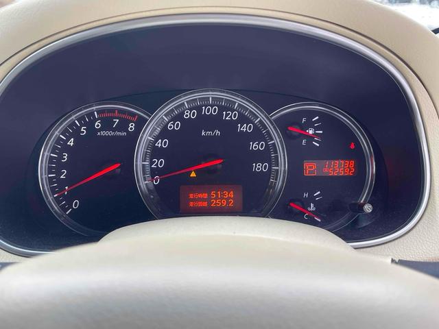 ティアナ 250XL FOUR 車検2年付き 4WD ナビ TV CVT スマートキー 盗難防止システム パワーシート オットマン CD 衝突安全ボディ ABS エアコン パワーステアリング パワーウィンドウ(50枚目)