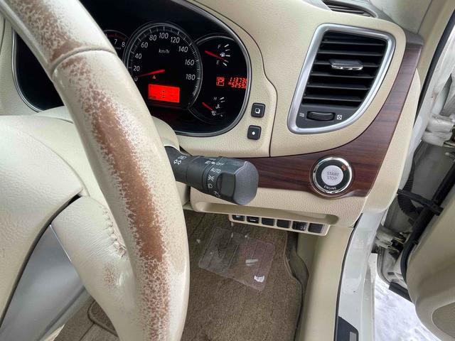 ティアナ 250XL FOUR 車検2年付き 4WD ナビ TV CVT スマートキー 盗難防止システム パワーシート オットマン CD 衝突安全ボディ ABS エアコン パワーステアリング パワーウィンドウ(55枚目)