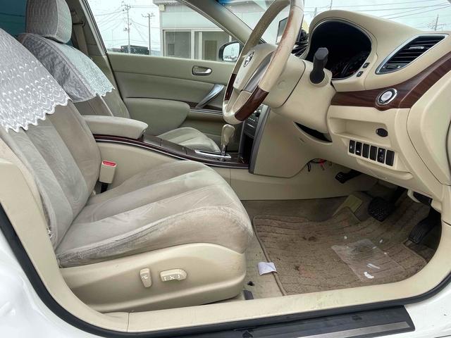 ティアナ 250XL FOUR 車検2年付き 4WD ナビ TV CVT スマートキー 盗難防止システム パワーシート オットマン CD 衝突安全ボディ ABS エアコン パワーステアリング パワーウィンドウ(68枚目)