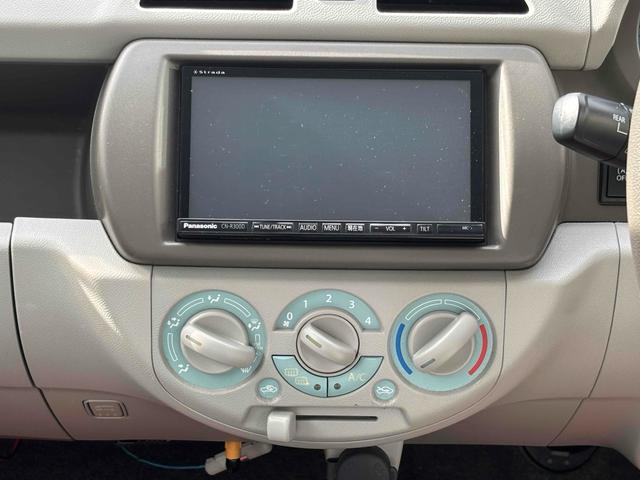 アルトエコ ＥＣＯ－Ｓ　４ＷＤ　ドライブレコーダー　ＥＴＣ　ナビ　キーレスエントリー　アイドリングストップ　電動格納ミラー　シートヒーター　ＣＶＴ　盗難防止システム　ＡＢＳ　ＣＤ　ＵＳＢ　アルミホイール　衝突安全ボディ（4枚目）