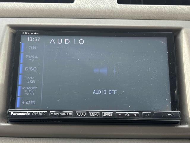 アルトエコ ＥＣＯ－Ｓ　４ＷＤ　ドライブレコーダー　ＥＴＣ　ナビ　キーレスエントリー　アイドリングストップ　電動格納ミラー　シートヒーター　ＣＶＴ　盗難防止システム　ＡＢＳ　ＣＤ　ＵＳＢ　アルミホイール　衝突安全ボディ（6枚目）