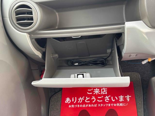 アルトエコ ＥＣＯ－Ｓ　４ＷＤ　ドライブレコーダー　ＥＴＣ　ナビ　キーレスエントリー　アイドリングストップ　電動格納ミラー　シートヒーター　ＣＶＴ　盗難防止システム　ＡＢＳ　ＣＤ　ＵＳＢ　アルミホイール　衝突安全ボディ（42枚目）