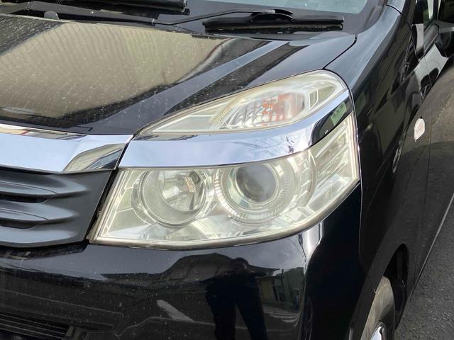 ライフ Ｃ　４ＷＤ　キーレスエントリー　ベンチシート　ＡＴ　ＡＢＳ　アルミホイール　衝突安全ボディ　エアコン　パワーステアリング　パワーウィンドウ（13枚目）