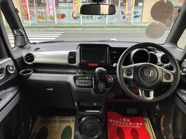 Ｎ－ＢＯＸスラッシュ Ｘ　４ＷＤ　バックカメラ　オートクルーズコントロール　衝突被害軽減システム　オートライト　ＨＩＤ　スマートキー　アイドリングストップ　電動格納ミラー　シートヒーター　ベンチシート　ＣＶＴ　盗難防止システム（2枚目）