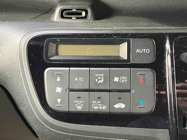 Ｎ－ＢＯＸスラッシュ Ｘ　４ＷＤ　バックカメラ　オートクルーズコントロール　衝突被害軽減システム　オートライト　ＨＩＤ　スマートキー　アイドリングストップ　電動格納ミラー　シートヒーター　ベンチシート　ＣＶＴ　盗難防止システム（5枚目）