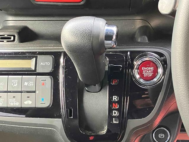 Ｎ－ＢＯＸスラッシュ Ｘ　４ＷＤ　バックカメラ　オートクルーズコントロール　衝突被害軽減システム　オートライト　ＨＩＤ　スマートキー　アイドリングストップ　電動格納ミラー　シートヒーター　ベンチシート　ＣＶＴ　盗難防止システム（6枚目）