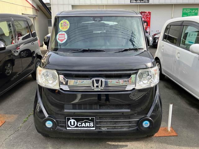 Ｎ－ＢＯＸスラッシュ Ｘ　４ＷＤ　バックカメラ　オートクルーズコントロール　衝突被害軽減システム　オートライト　ＨＩＤ　スマートキー　アイドリングストップ　電動格納ミラー　シートヒーター　ベンチシート　ＣＶＴ　盗難防止システム（12枚目）