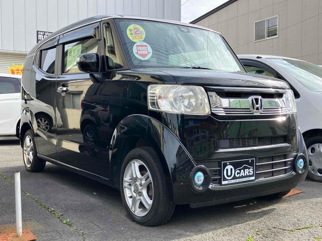 Ｎ－ＢＯＸスラッシュ Ｘ　４ＷＤ　バックカメラ　オートクルーズコントロール　衝突被害軽減システム　オートライト　ＨＩＤ　スマートキー　アイドリングストップ　電動格納ミラー　シートヒーター　ベンチシート　ＣＶＴ　盗難防止システム（13枚目）