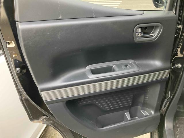 Ｎ－ＢＯＸスラッシュ Ｘ　４ＷＤ　バックカメラ　オートクルーズコントロール　衝突被害軽減システム　オートライト　ＨＩＤ　スマートキー　アイドリングストップ　電動格納ミラー　シートヒーター　ベンチシート　ＣＶＴ　盗難防止システム（31枚目）