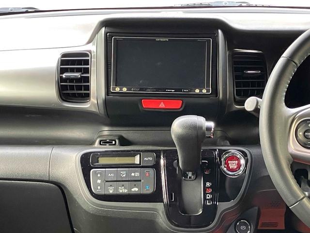 Ｎ－ＢＯＸスラッシュ Ｘ　４ＷＤ　バックカメラ　オートクルーズコントロール　衝突被害軽減システム　オートライト　ＨＩＤ　スマートキー　アイドリングストップ　電動格納ミラー　シートヒーター　ベンチシート　ＣＶＴ　盗難防止システム（39枚目）