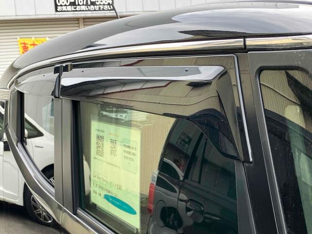 Ｎ－ＢＯＸスラッシュ Ｘ　４ＷＤ　バックカメラ　オートクルーズコントロール　衝突被害軽減システム　オートライト　ＨＩＤ　スマートキー　アイドリングストップ　電動格納ミラー　シートヒーター　ベンチシート　ＣＶＴ　盗難防止システム（41枚目）