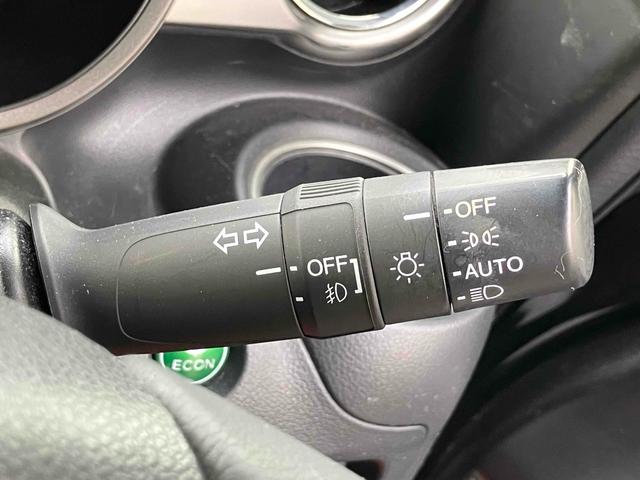 Ｎ－ＢＯＸスラッシュ Ｘ　４ＷＤ　バックカメラ　オートクルーズコントロール　衝突被害軽減システム　オートライト　ＨＩＤ　スマートキー　アイドリングストップ　電動格納ミラー　シートヒーター　ベンチシート　ＣＶＴ　盗難防止システム（43枚目）