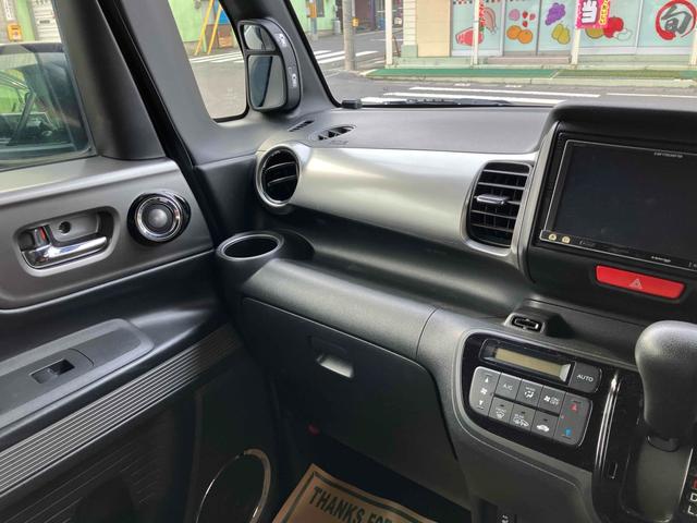 Ｎ－ＢＯＸスラッシュ Ｘ　４ＷＤ　バックカメラ　オートクルーズコントロール　衝突被害軽減システム　オートライト　ＨＩＤ　スマートキー　アイドリングストップ　電動格納ミラー　シートヒーター　ベンチシート　ＣＶＴ　盗難防止システム（44枚目）